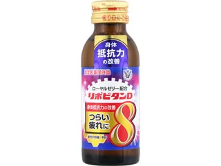 リポビタンD8