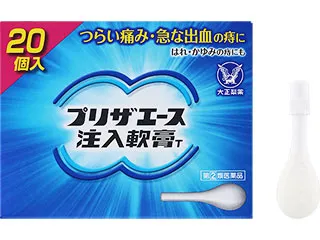 プリザエース注入軟膏T