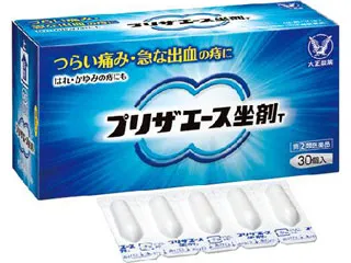 プリザエース坐剤T