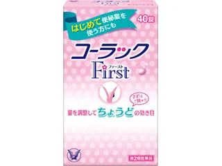 コーラックファースト