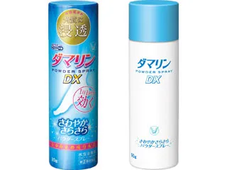 ダマリンパウダースプレーDX