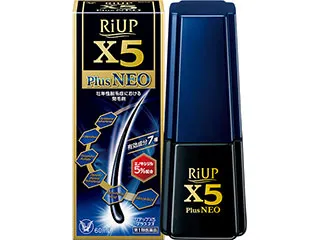 リアップX5プラスネオ