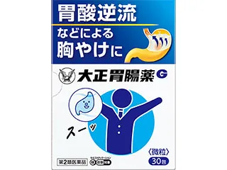 大正胃腸薬G
