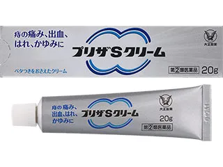 プリザSクリーム