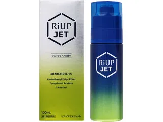 リアップEXジェット