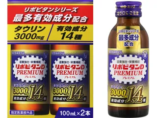 リポビタンDプレミアム