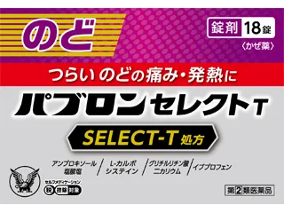 パブロンセレクトT thumbnail