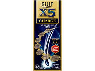 リアップX5チャージ