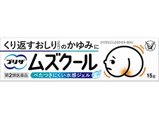 プリザ ムズクール