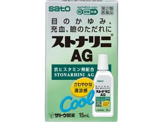 ストナリニAG