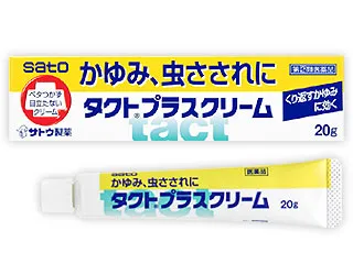 タクトプラスクリーム