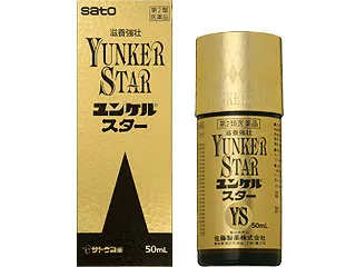 ユンケルスター