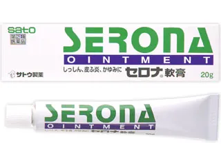 セロナ軟膏
