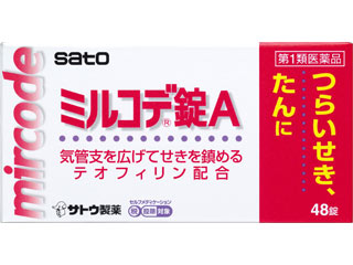 ミルコデ錠A