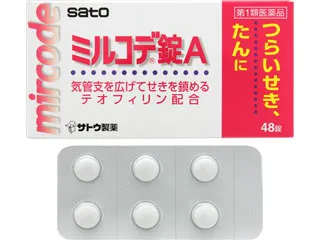 ミルコデ錠A