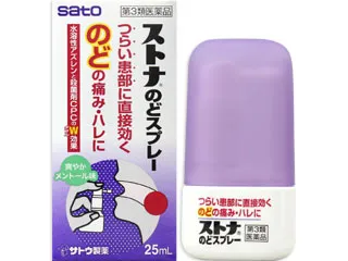 ストナのどスプレー