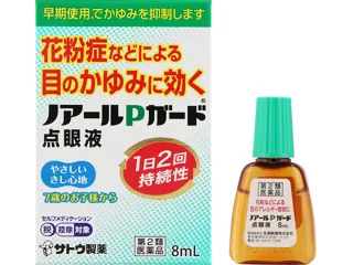 ノアールPガード点眼液
