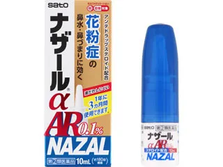 ナザールαAR0.1%<季節性アレルギー専用>
