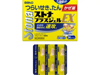 ストナプラスジェルEX
