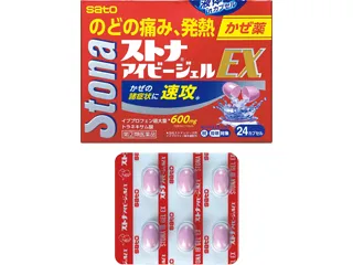 ストナアイビージェルEX