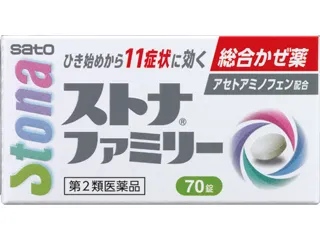 ストナファミリー