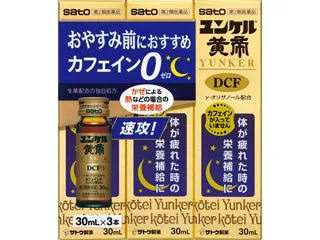 ユンケル黄帝DCF