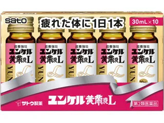 ユンケル黄帝液L