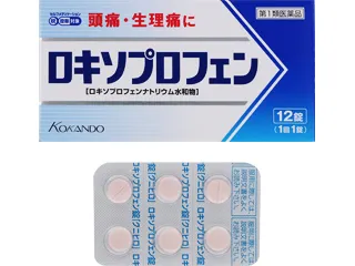 ロキソプロフェン錠「クニヒロ」