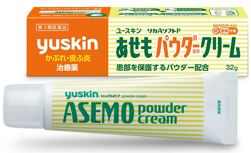 ユースキン あせもパウダークリーム