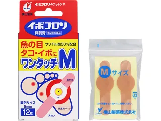 イボコロリ絆創膏ワンタッチM