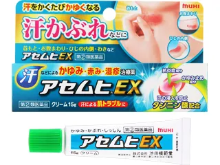 アセムヒEX