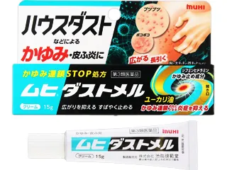 ムヒダストメル