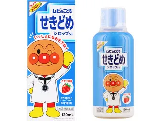 ムヒのこどもせきどめシロップS1