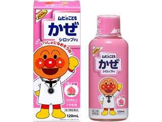 ムヒのこどもかぜシロップP2