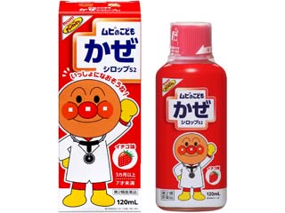 ムヒのこどもかぜシロップS2