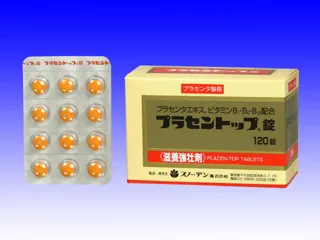 プラセントップ錠