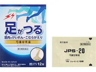 JPS漢方顆粒-20号