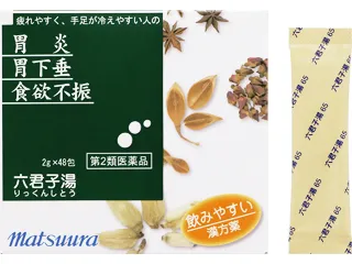 六君子湯エキス〔細粒〕65 thumbnail