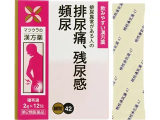 猪苓湯エキス〔細粒〕42 thumbnail