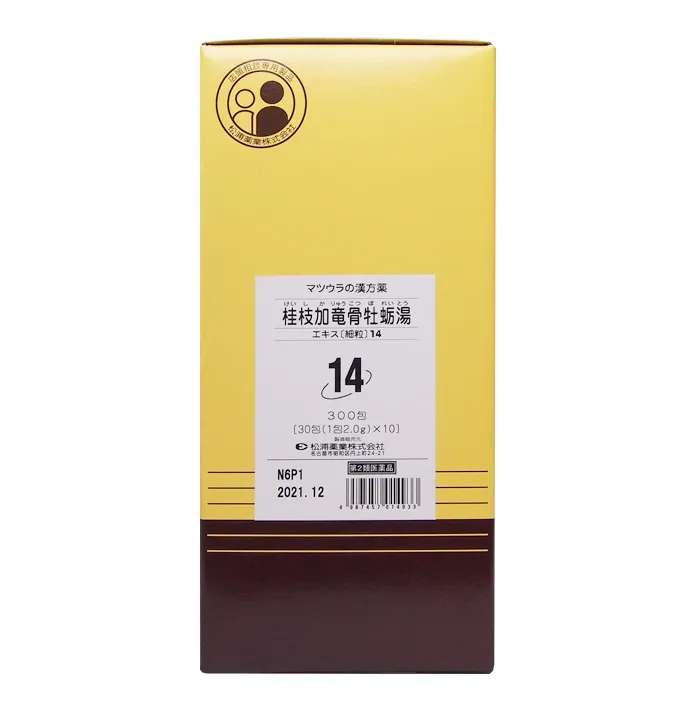 桂枝加竜骨牡蛎湯エキス〔細粒〕14