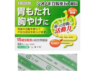 シオノギ胃腸薬K 細粒