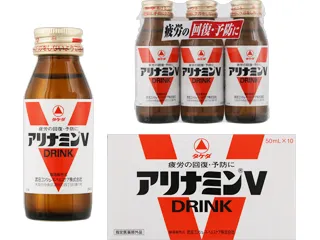 アリナミンV