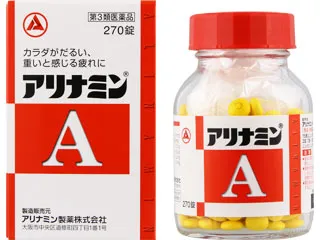アリナミンA