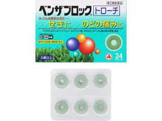 ベンザブロックトローチ