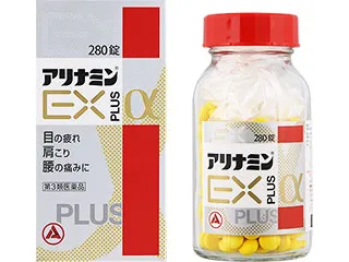 アリナミンEXプラスα