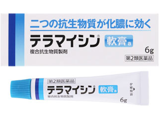 テラマイシン軟膏a