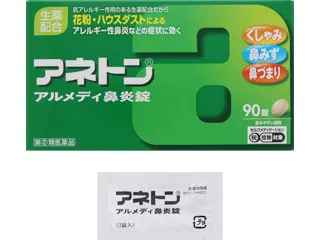 アネトンアルメディ鼻炎錠