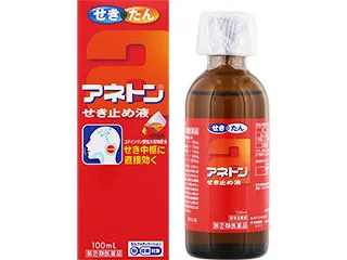 アネトンせき止め液