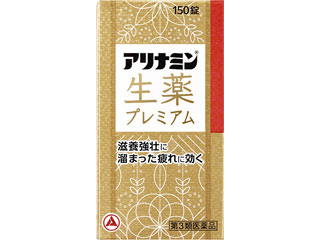 ア リナミン生薬プレミアム