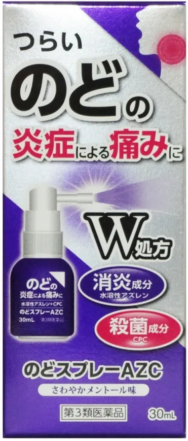 5COINS PHARMA のどスプレーAZC